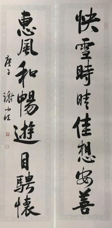 庆祝中国共产党成立100周年全国书画名家作品展